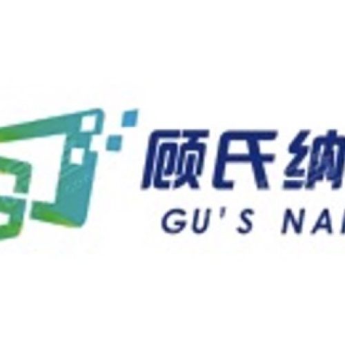 clients gu